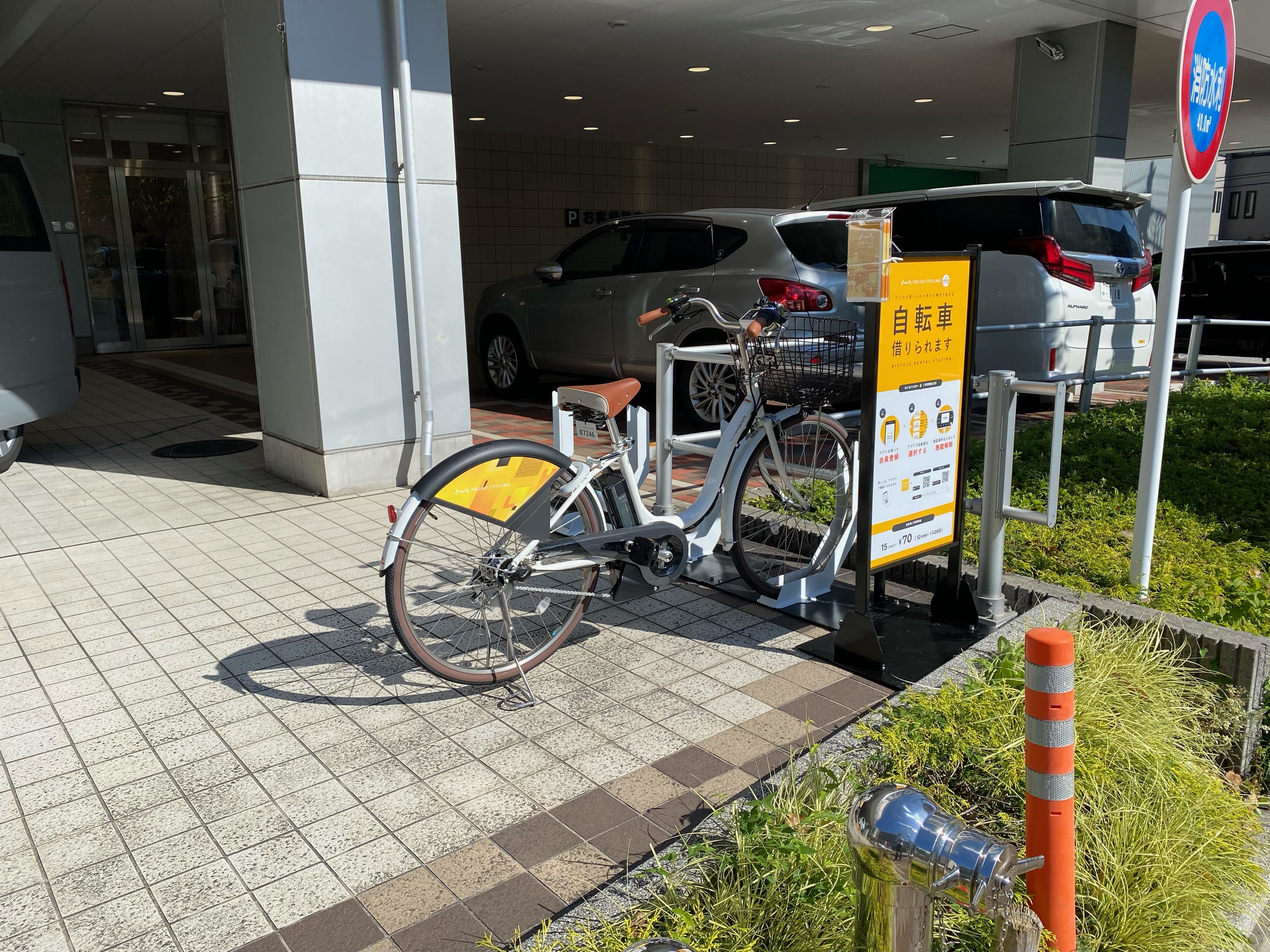トヨタモビリティ東京 墨田向島店 (HELLO CYCLING ポート)の画像1